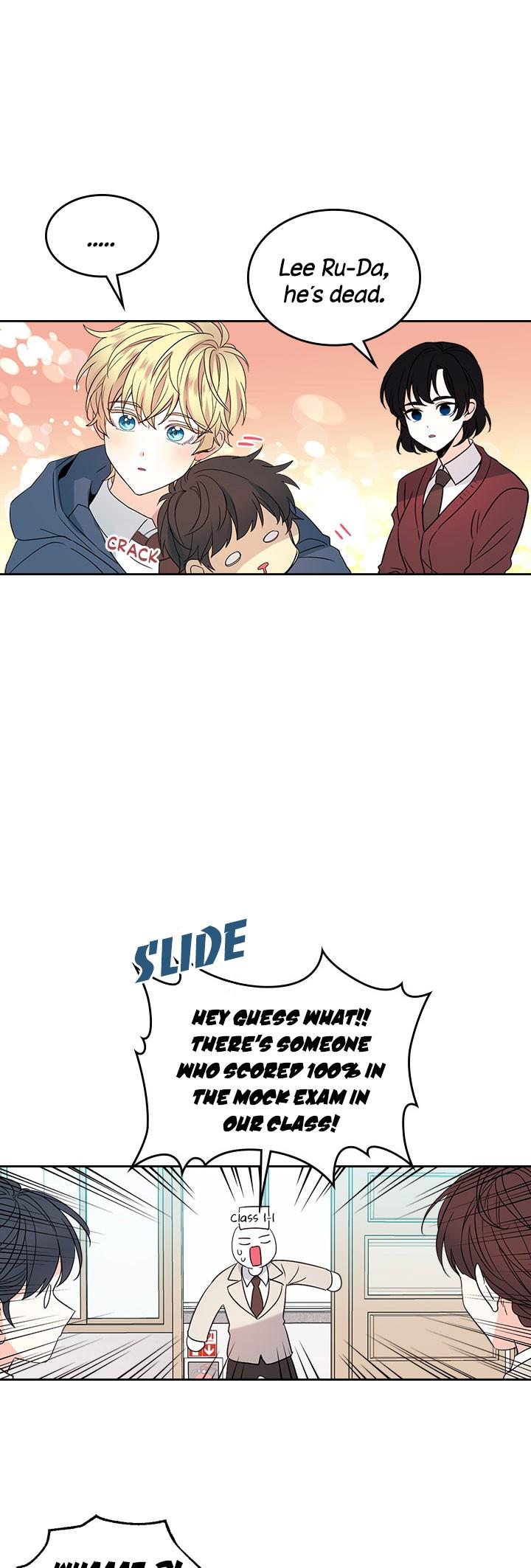 Read Inso's Law Manga Online