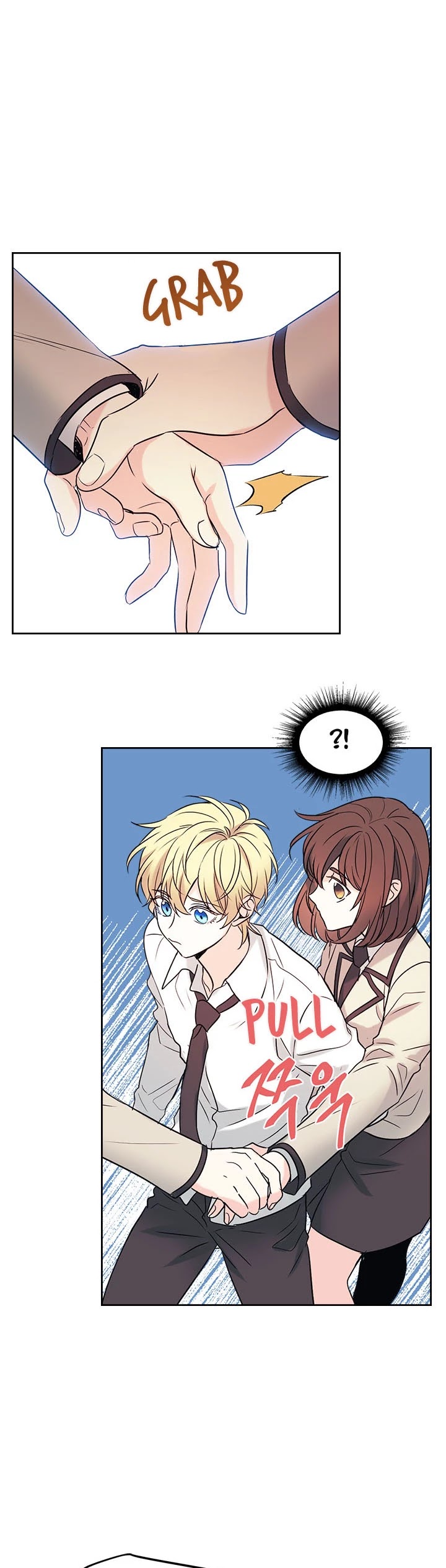 Read Inso's Law Manga Online