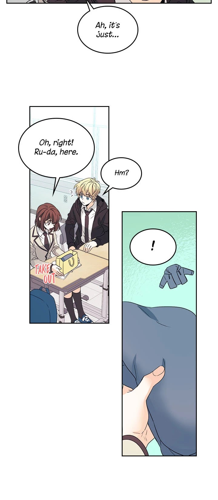 Read Inso's Law Manga Online
