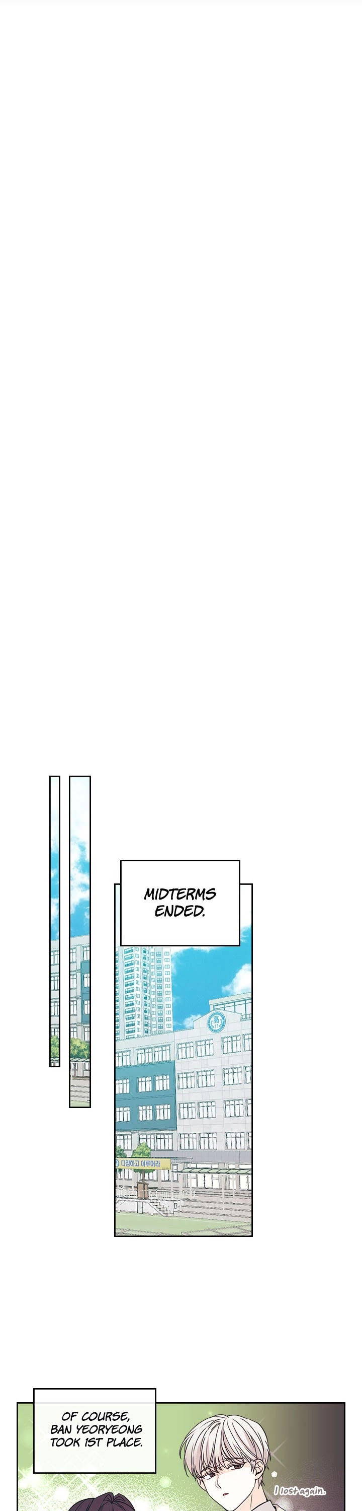 Read Inso's Law Manga Online