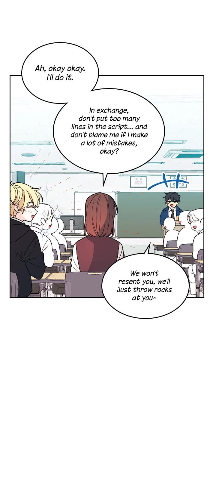 Read Inso's Law Manga Online