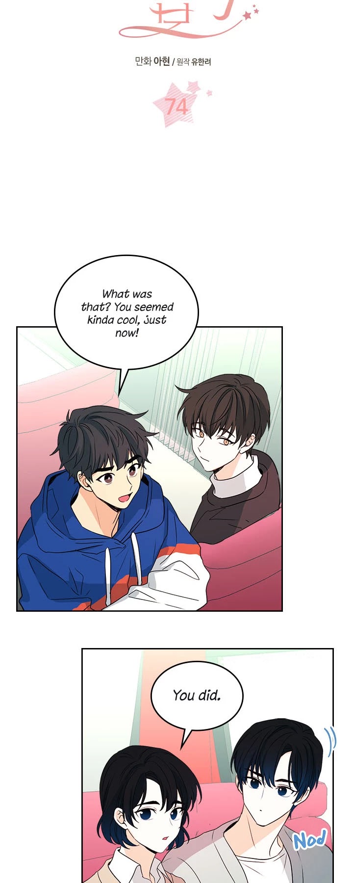 Read Inso's Law Manga Online