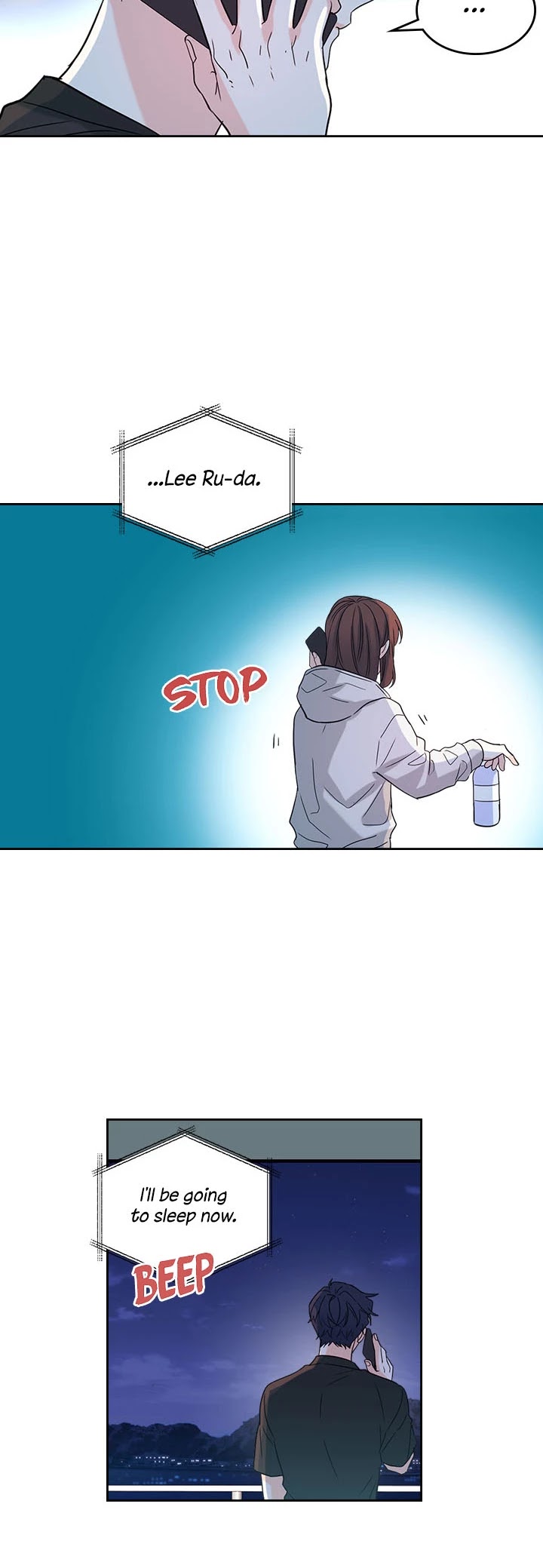 Read Inso's Law Manga Online