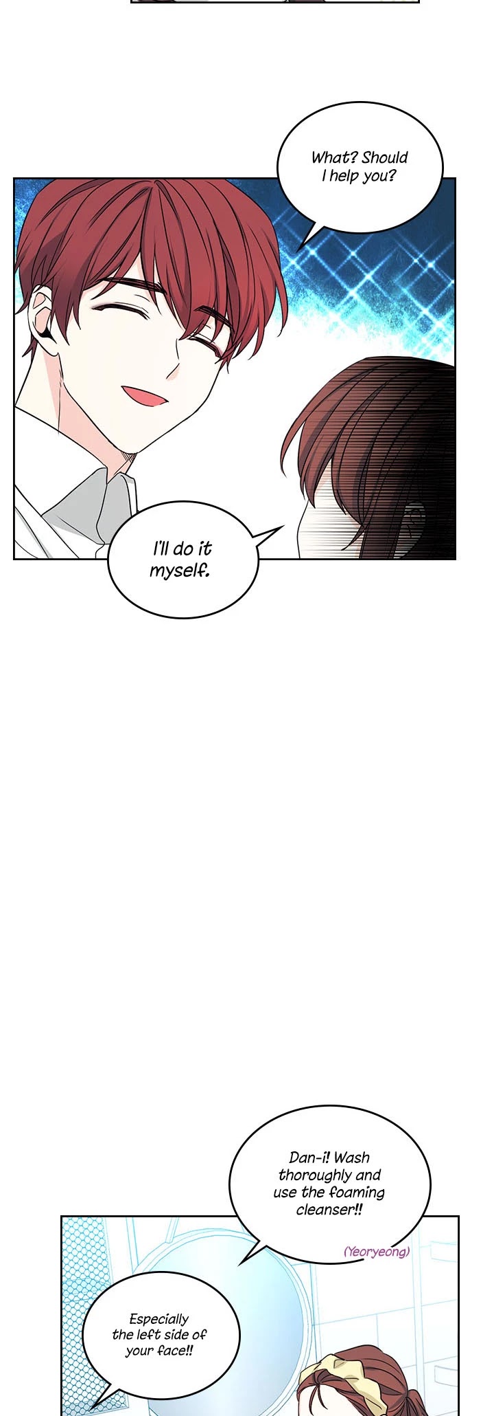 Read Inso's Law Manga Online