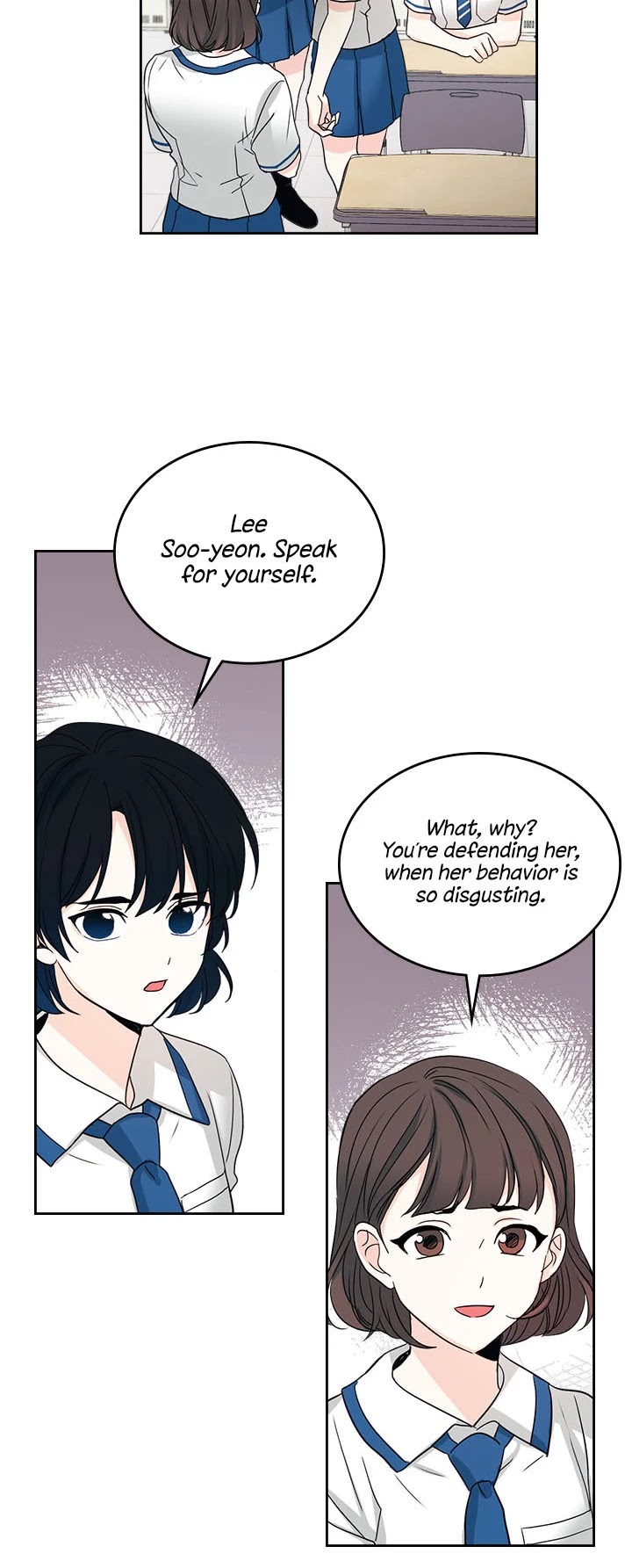 Read Inso's Law Manga Online