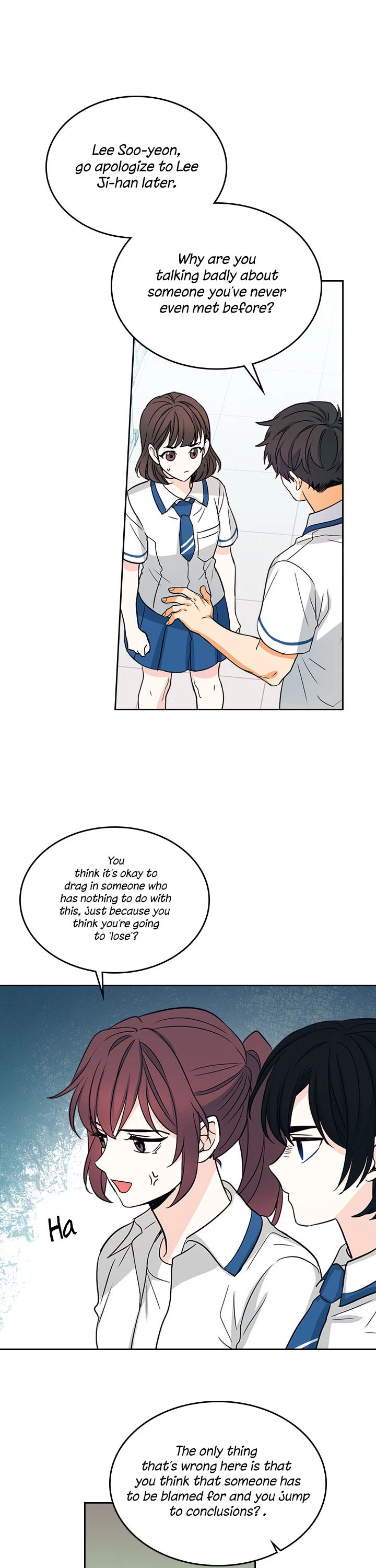 Read Inso's Law Manga Online