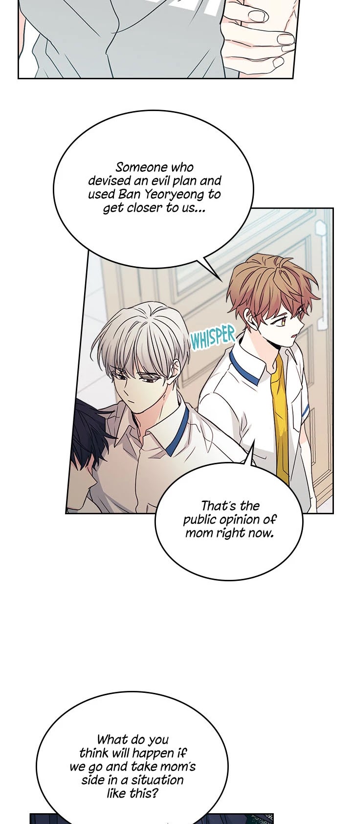 Read Inso's Law Manga Online