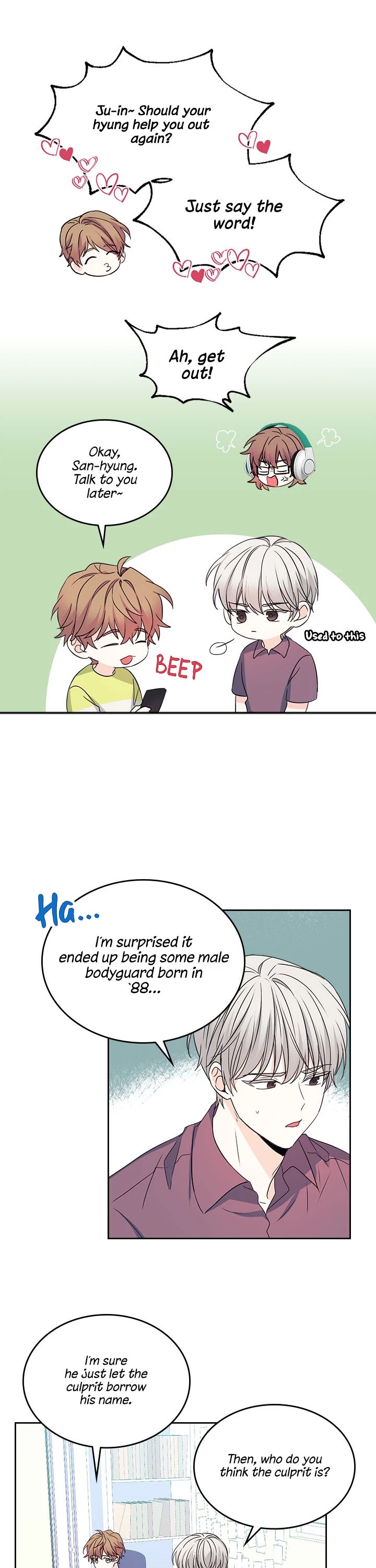 Read Inso's Law Manga Online