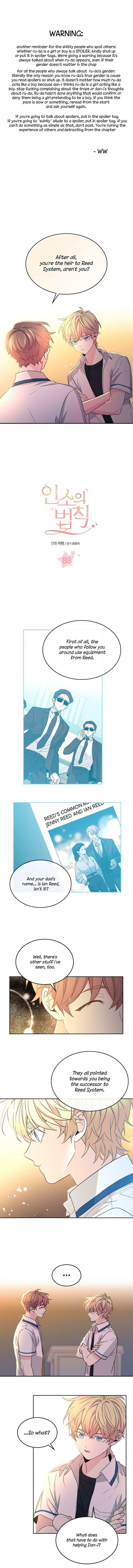 Read Inso's Law Manga Online