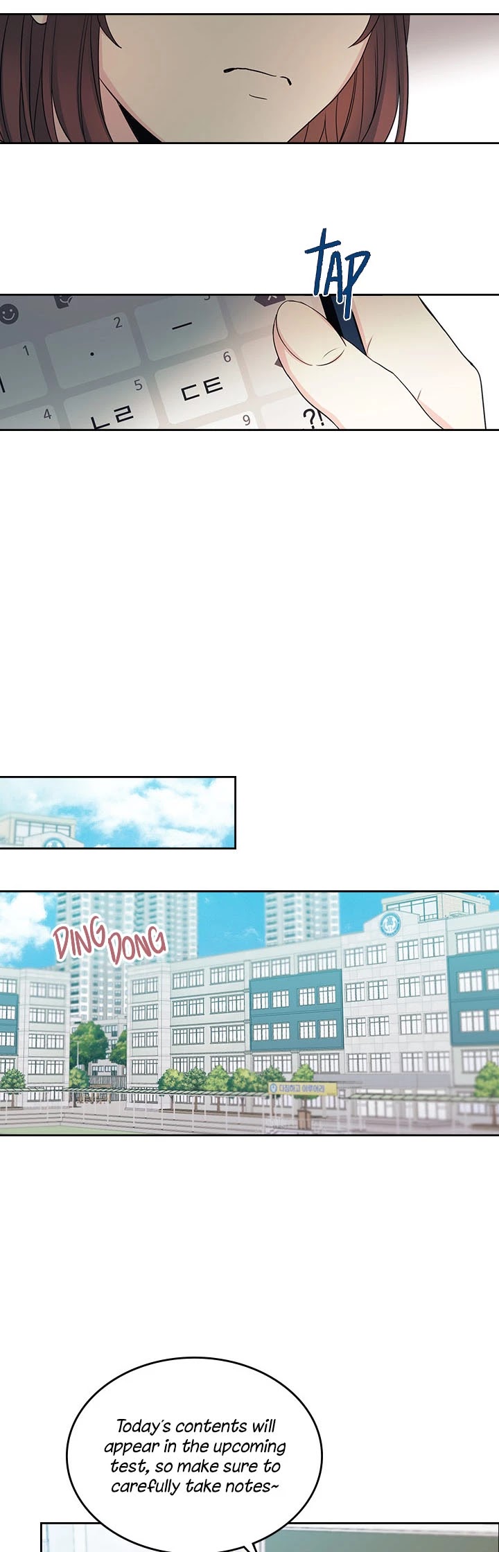 Read Inso's Law Manga Online