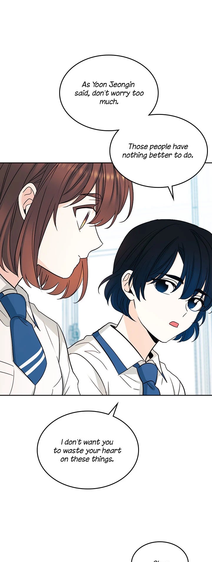 Read Inso's Law Manga Online