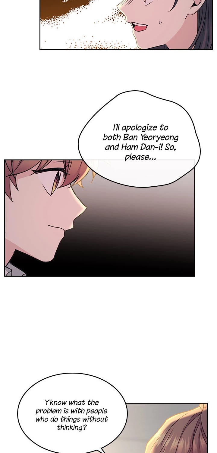 Read Inso's Law Manga Online