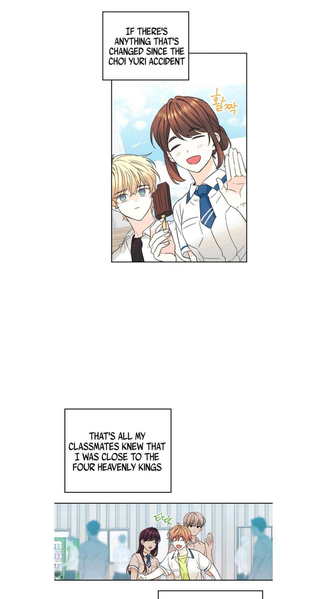 Read Inso's Law Manga Online