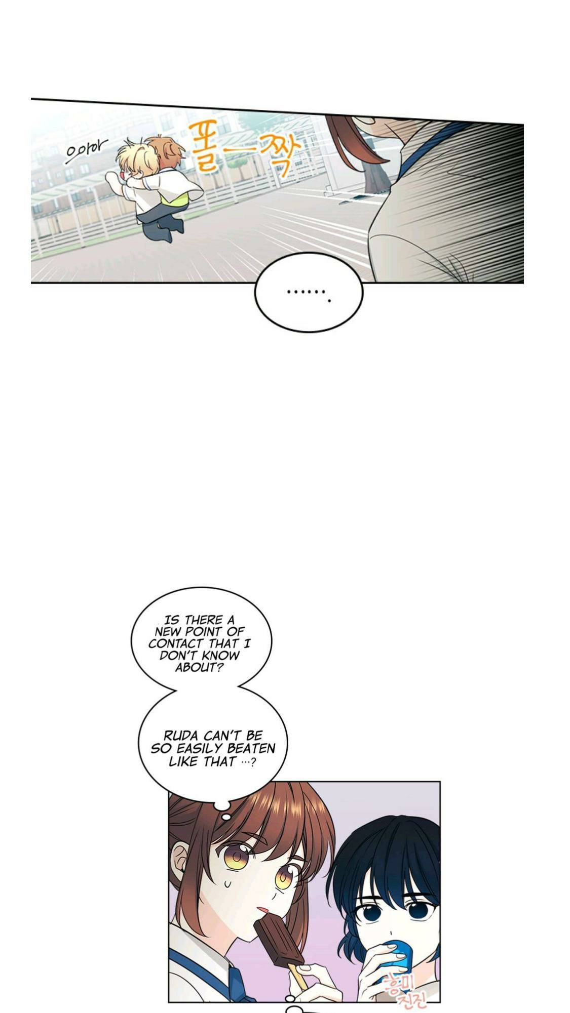 Read Inso's Law Manga Online