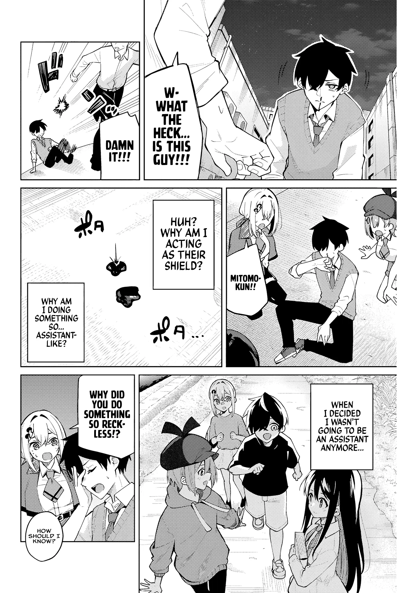 Read Issho Watashi No Joshu De Ite! Manga Online