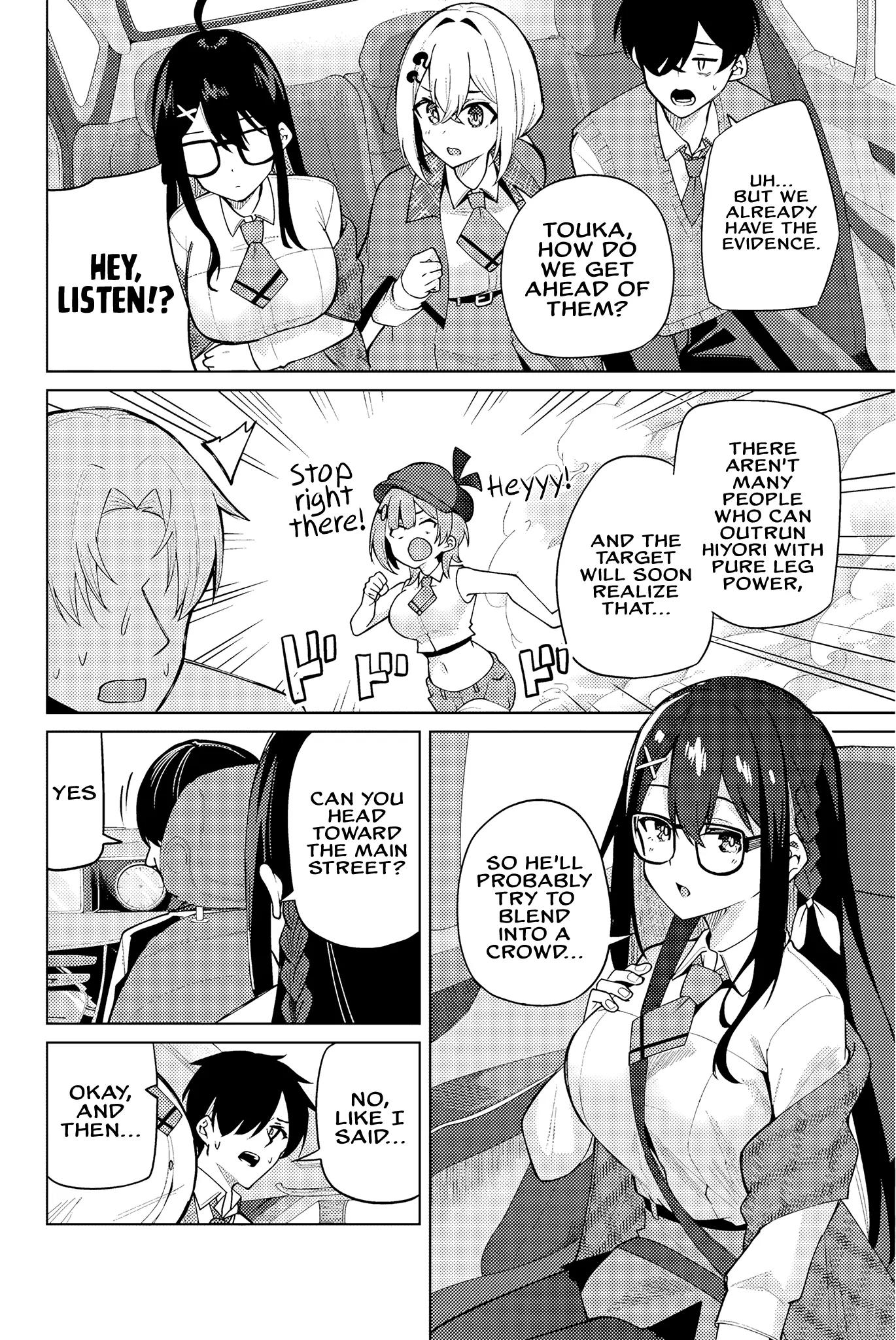 Read Issho Watashi No Joshu De Ite! Manga Online