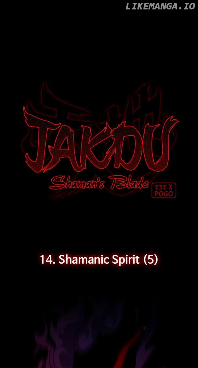 Read Jakdu Manga Online