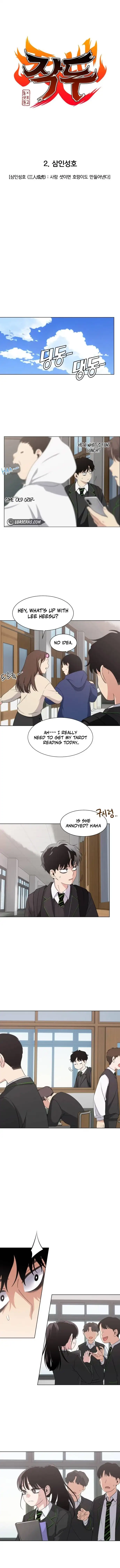 Read Jakdu Manga Online