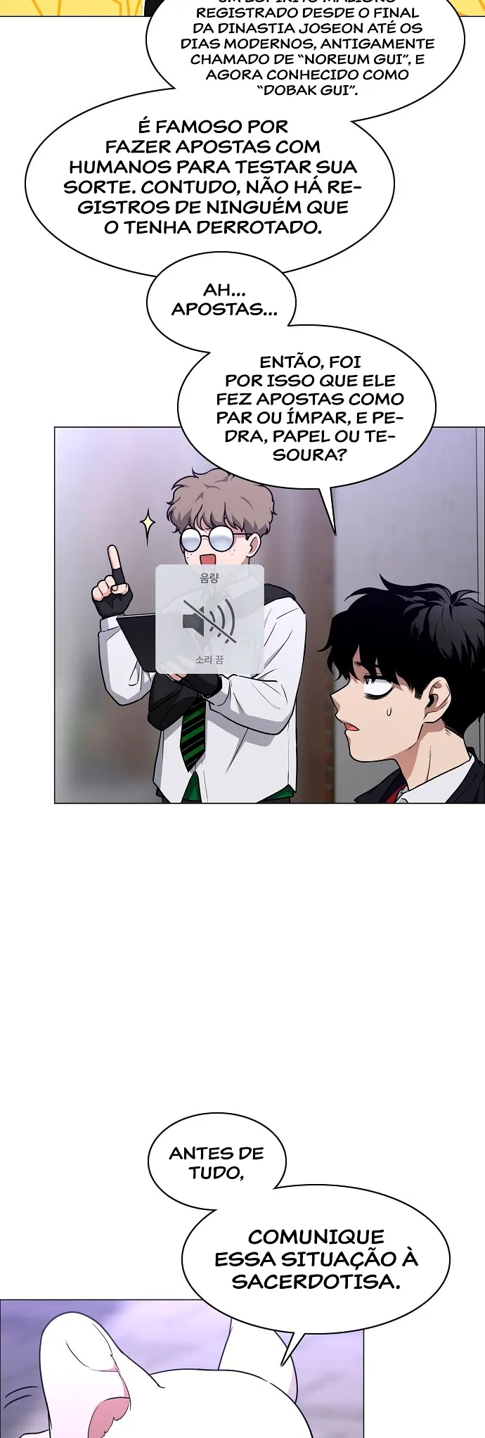 Read Jakdu Manga Online