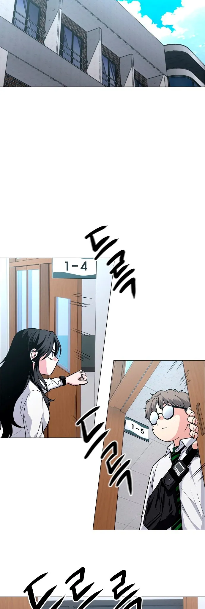 Read Jakdu Manga Online
