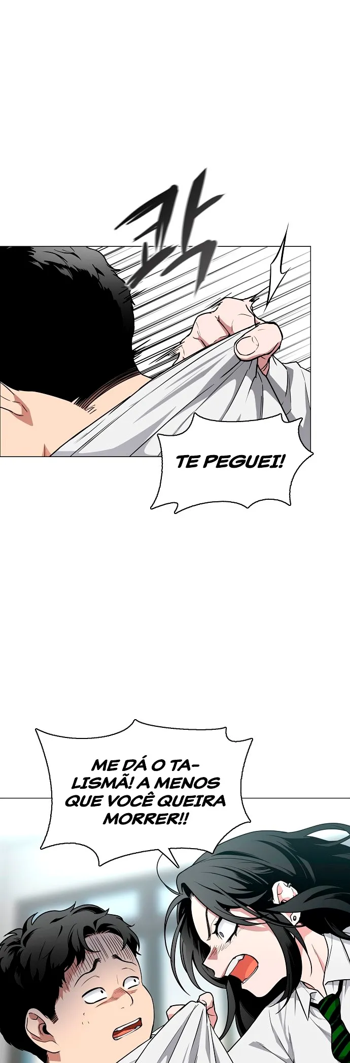 Read Jakdu Manga Online