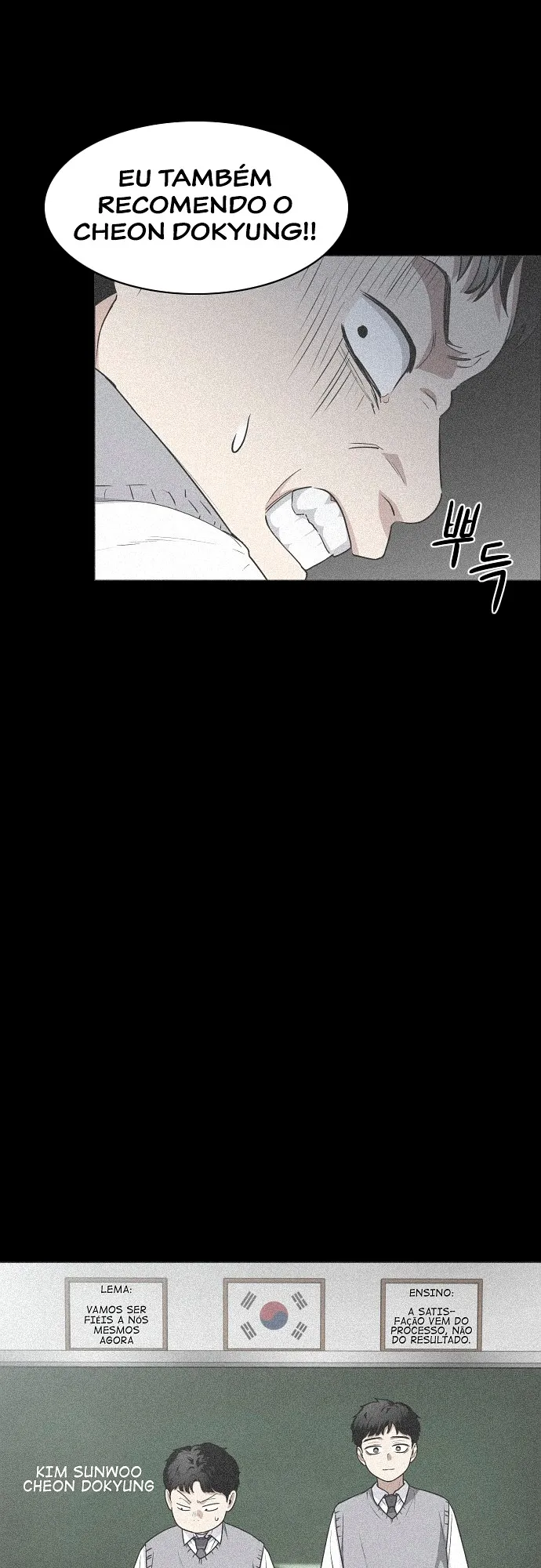 Read Jakdu Manga Online