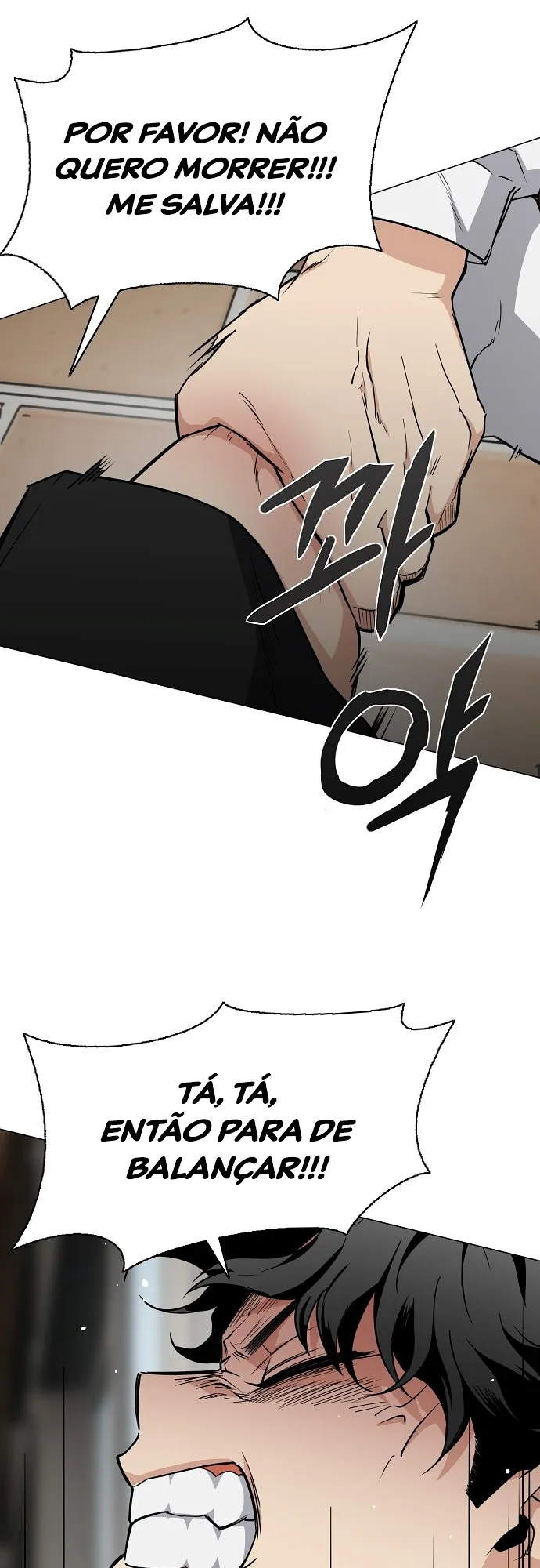Read Jakdu Manga Online