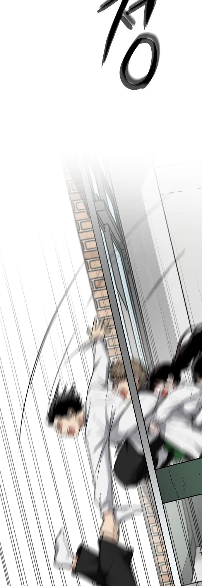 Read Jakdu Manga Online