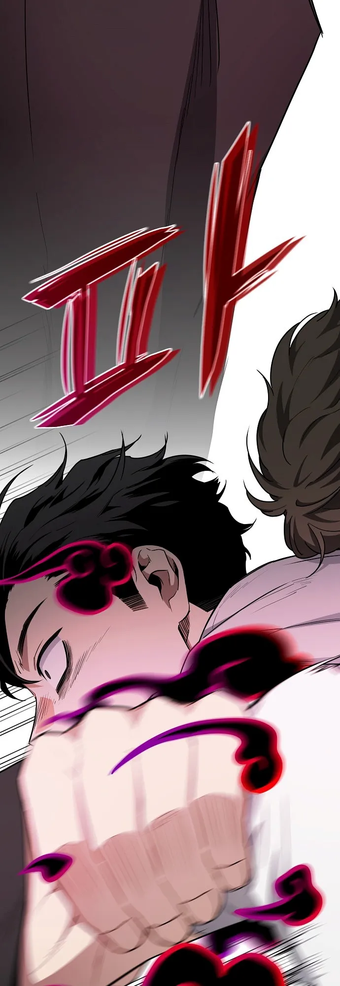 Read Jakdu Manga Online