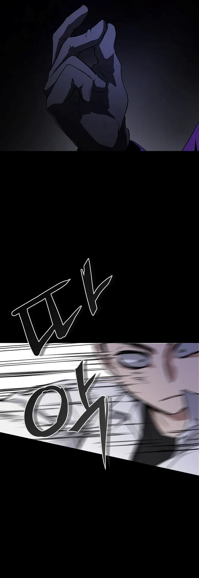 Read Jakdu Manga Online