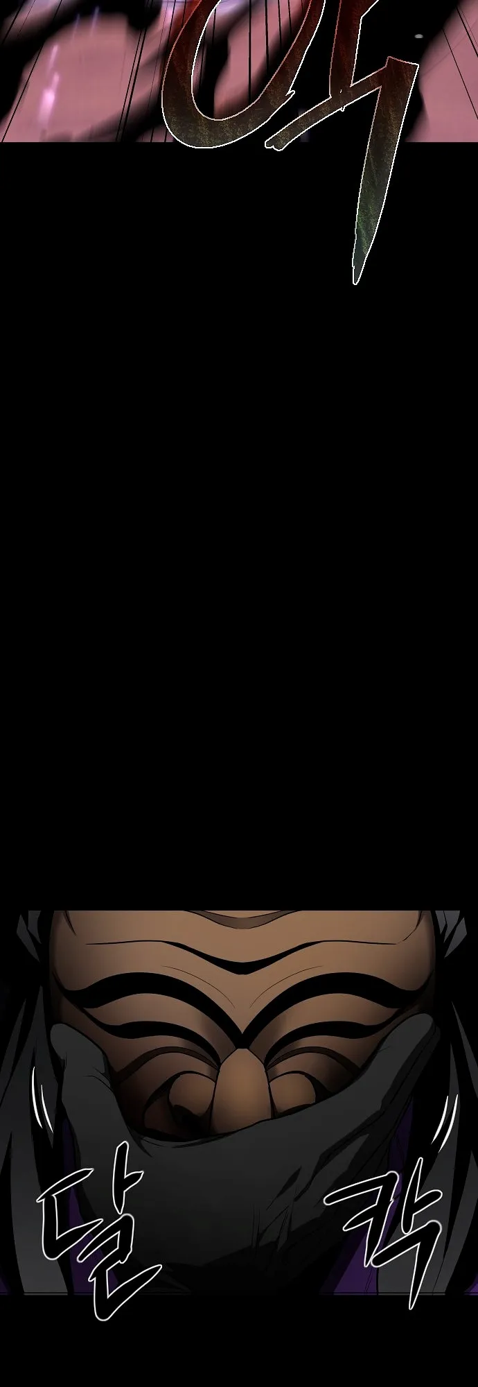 Read Jakdu Manga Online
