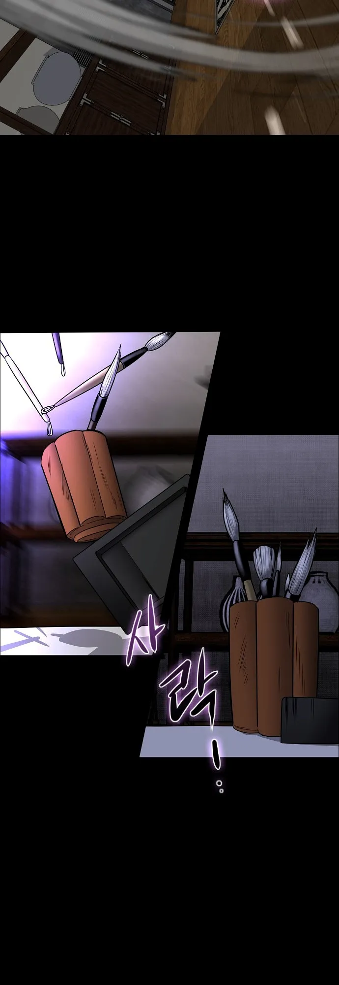 Read Jakdu Manga Online