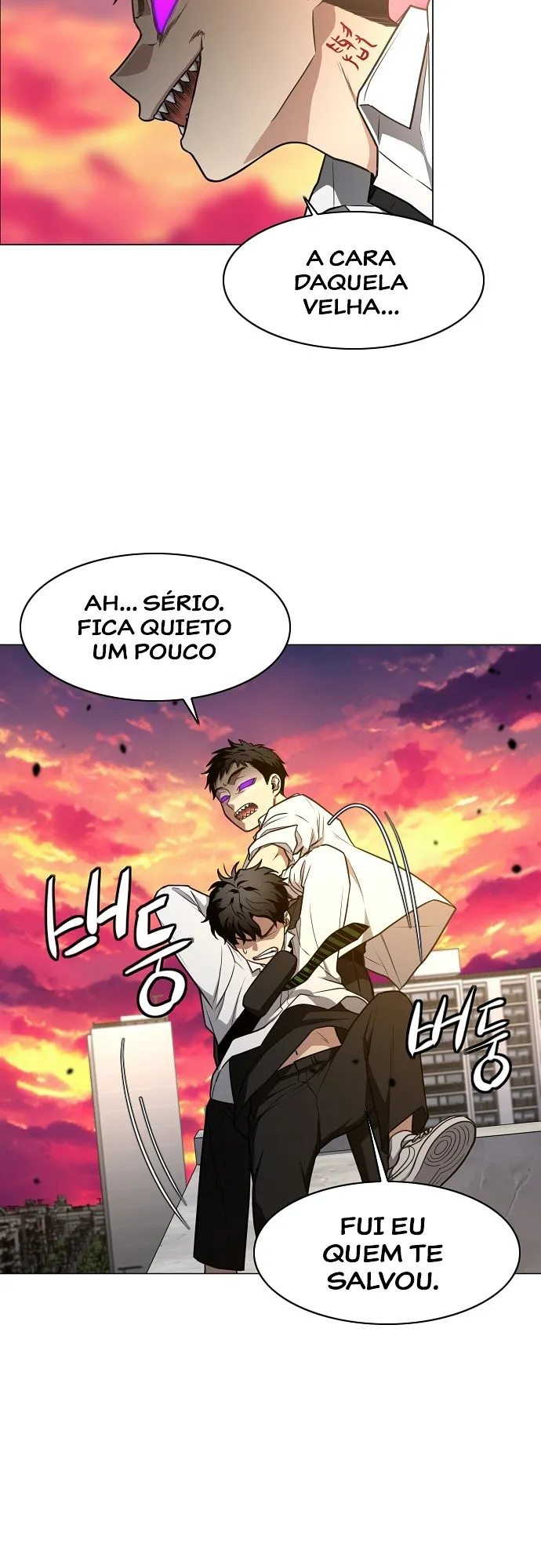 Read Jakdu Manga Online