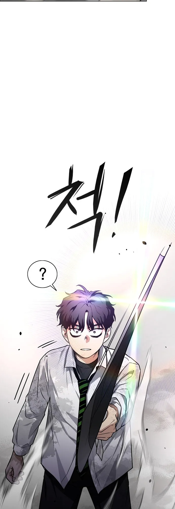 Read Jakdu Manga Online
