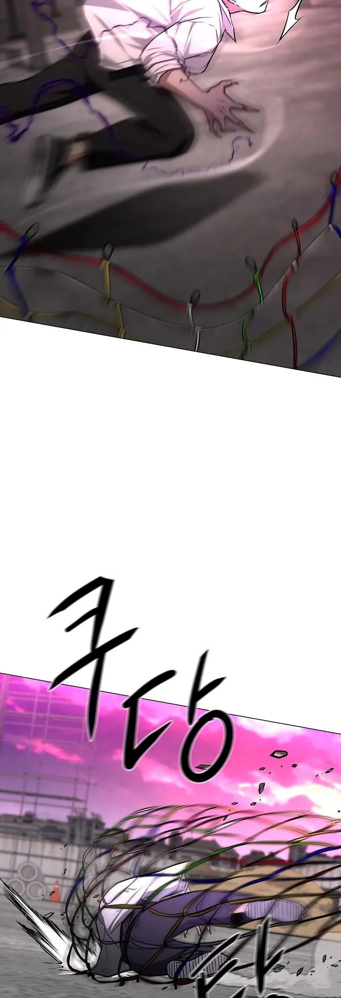 Read Jakdu Manga Online
