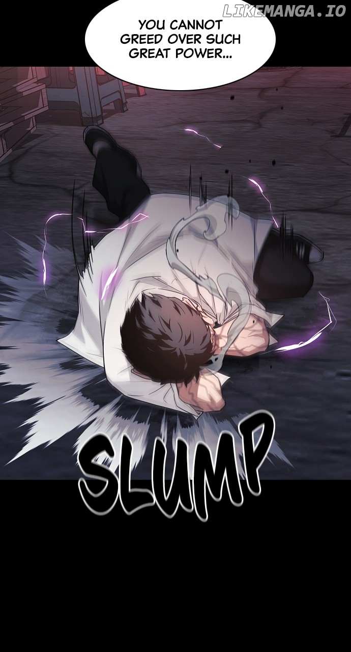Read Jakdu Manga Online