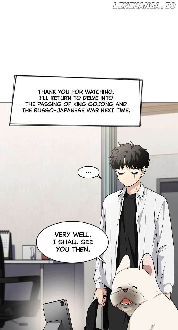 Read Jakdu Manga Online