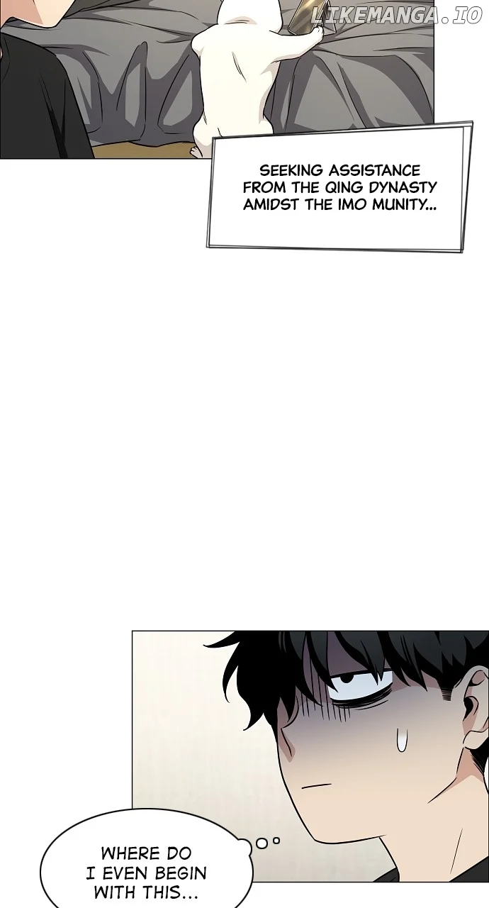 Read Jakdu Manga Online