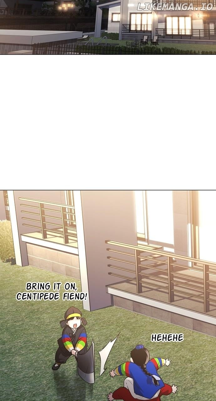 Read Jakdu Manga Online