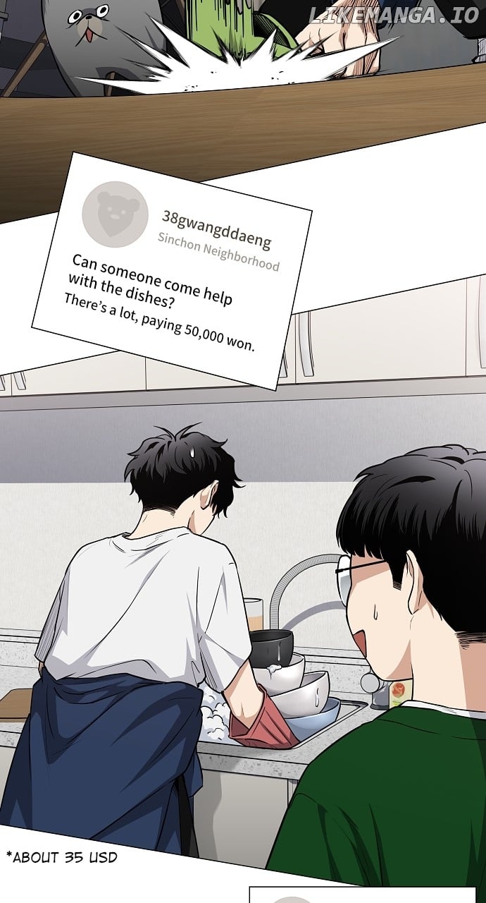 Read Jakdu Manga Online