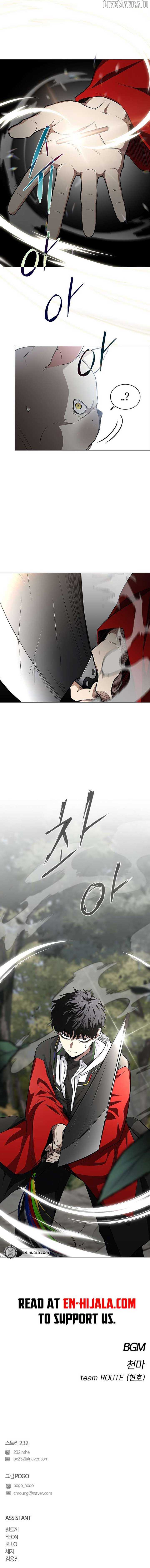 Read Jakdu Manga Online