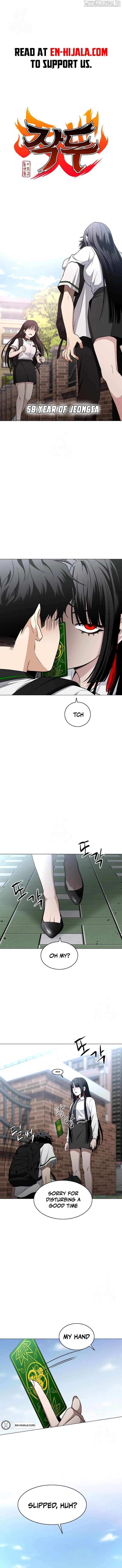 Read Jakdu Manga Online