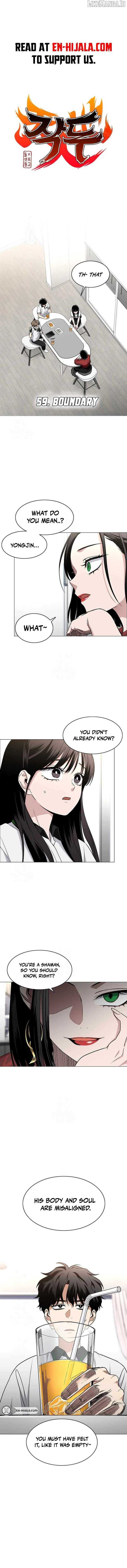 Read Jakdu Manga Online