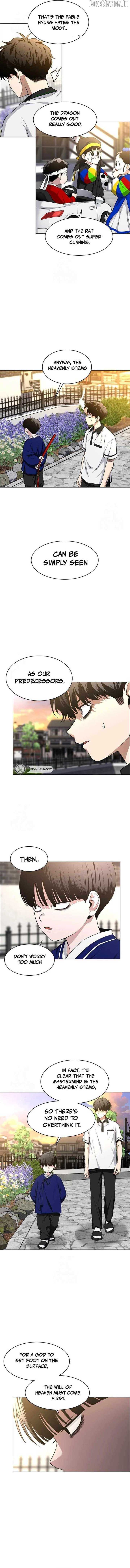 Read Jakdu Manga Online