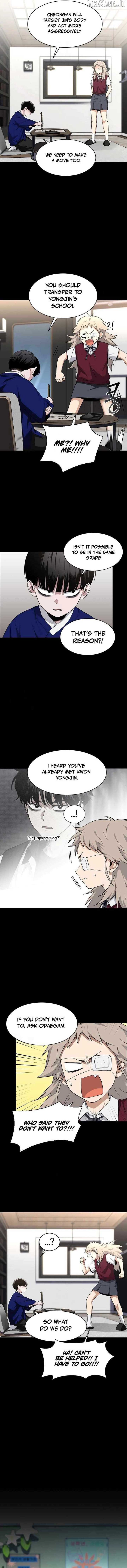 Read Jakdu Manga Online