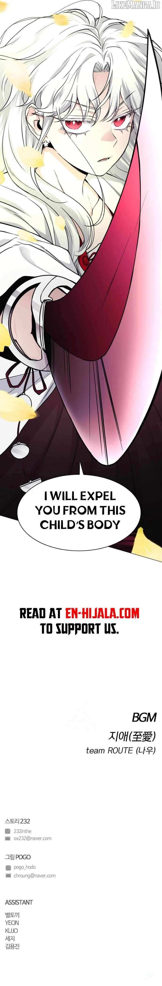 Read Jakdu Manga Online