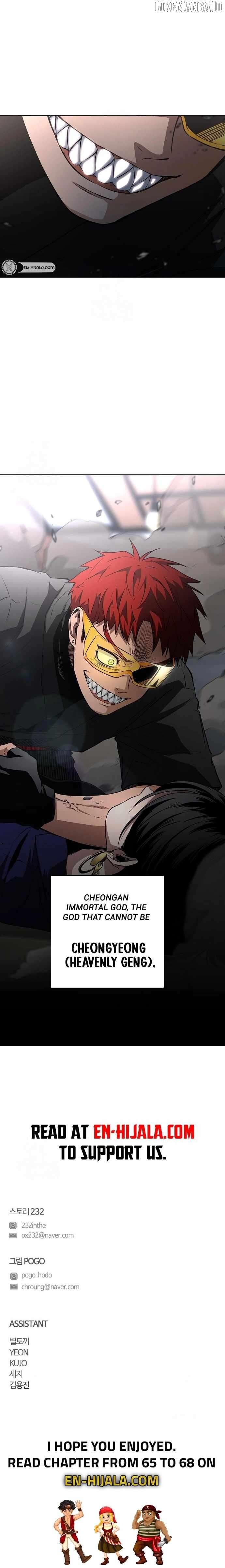 Read Jakdu Manga Online