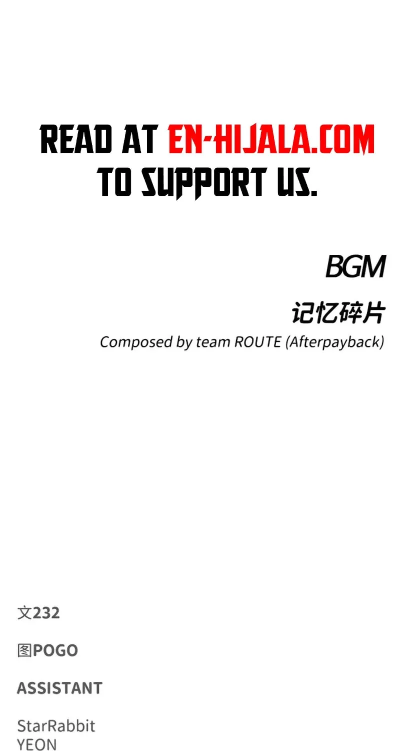 Read Jakdu Manga Online