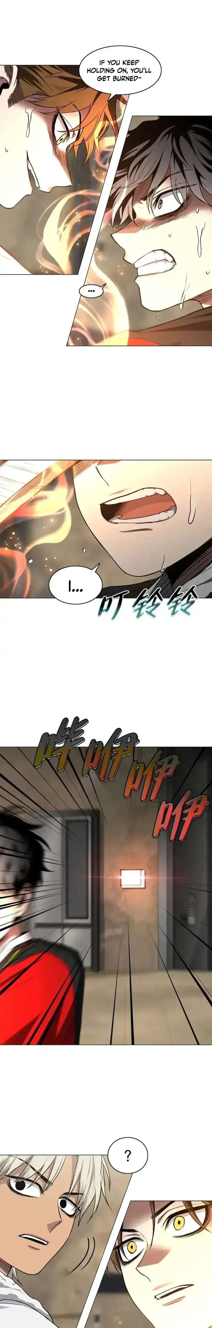Read Jakdu Manga Online
