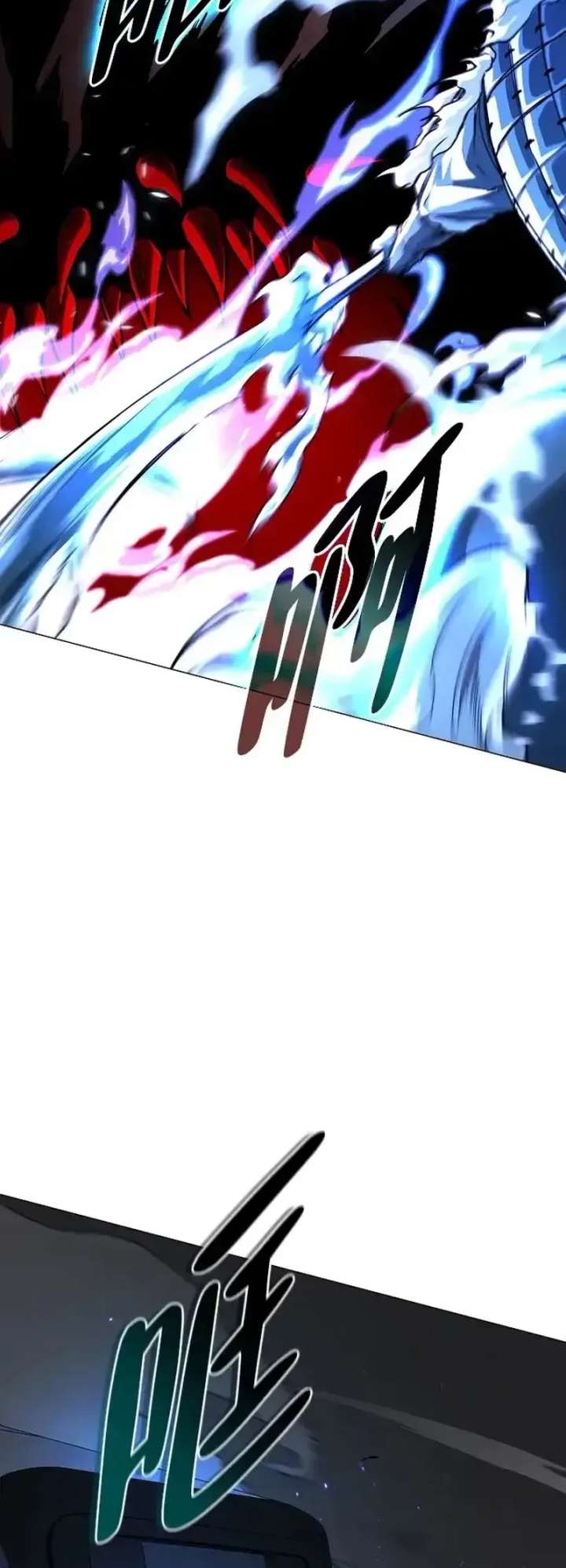 Read Jakdu Manga Online